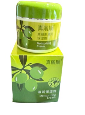 真丽斯橄榄滋养保湿补水保湿锁水