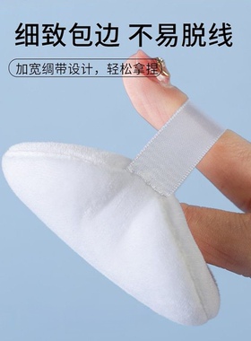 AKF毛绒粉扑气垫植绒不吃粉散粉扑干粉化妆棉粉饼美妆粉底扑定妆