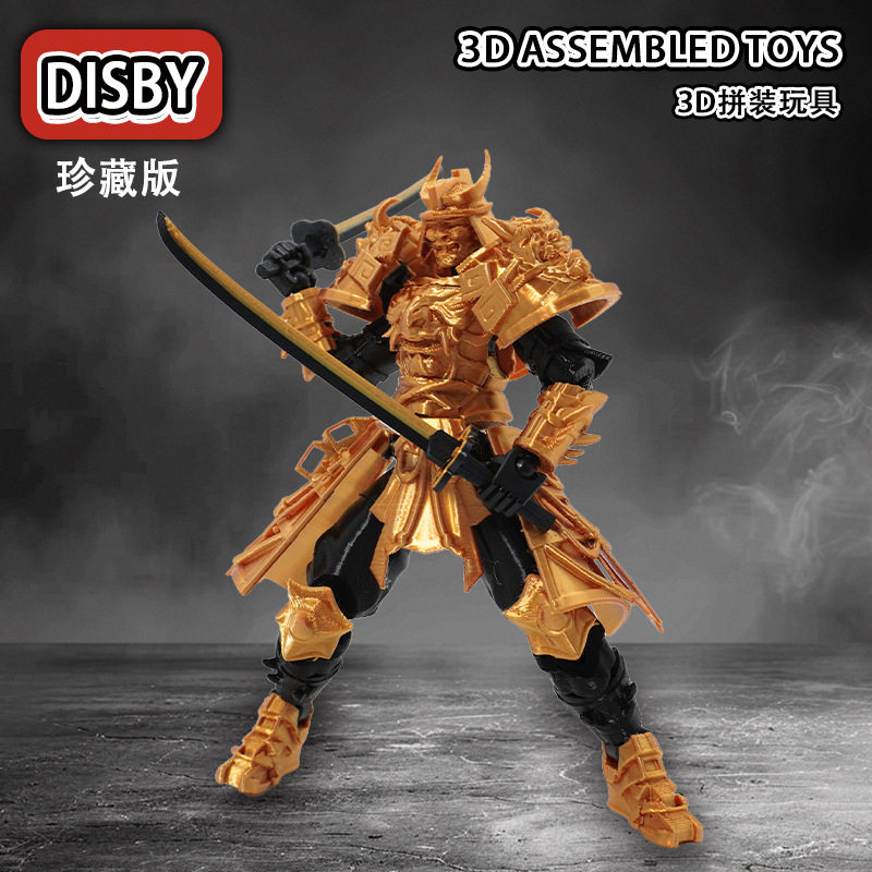 3D打印鬼面武士手办拼装玩具礼物