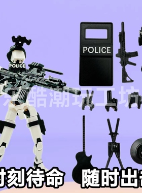 潮玩dummy13机动部队3d打印关节可动人偶手办模型diy拼装男孩礼物