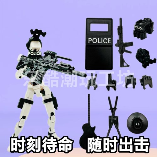 dummy13潮玩3D打印关节人偶玩具