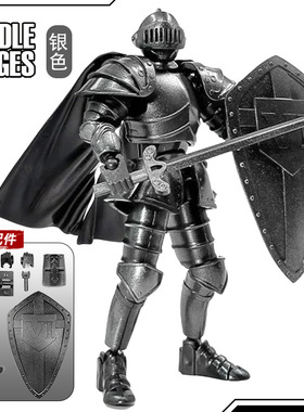 dummy13全身可动中世纪盔甲骑士人偶模型拼装积木手办摆件男玩具