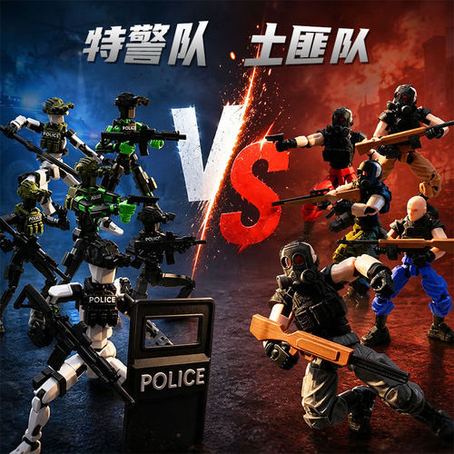 dummy13潮玩3D打印关节人偶玩具