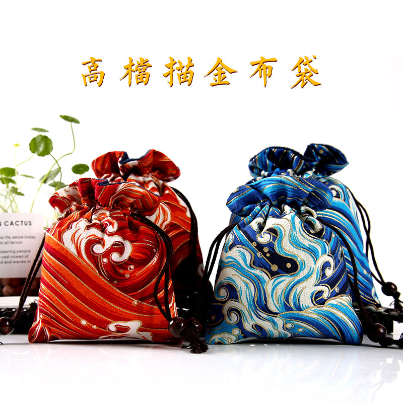 高档文玩布袋核桃佛珠盘珠袋锦囊福袋珠宝饰品收纳袋抽绳小布袋,饰品/流行首饰/时尚饰品新,首饰袋,淘宝优惠券,粉丝福利购,淘宝优惠卷