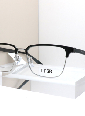 2025新款帕莎眉毛框男士商务休闲配近视度数防蓝光眼镜架PJ78070