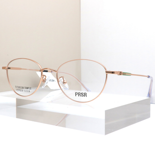帕莎新品超轻钛腿金丝眼镜框男女近视配度数显气质眼镜架PJ75210