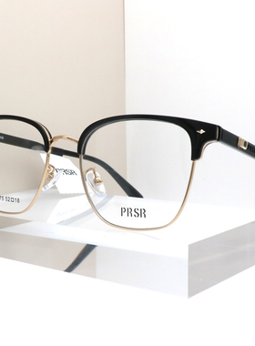 帕莎新款眼镜框男士超轻钛腿商务眉线框近视配度数眼镜架PJ78075