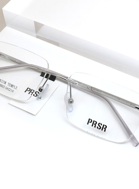 帕莎眼镜框超轻无框钛架男近视女潮可配近视防蓝光眼镜架PJ79003