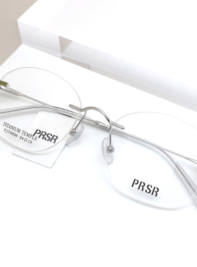 帕莎杨超越超轻无边框圆形眼镜女纯欲风可配近视纯钛镜架PJ79006