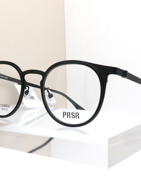 帕莎眼镜架复古超轻钛金属圆形眼镜框男近视女潮时尚眼镜PG75002