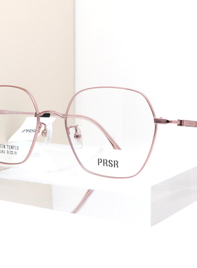 2025新款帕莎眼镜框男女多边形框可配近视度数紫色眼镜架PJ75183
