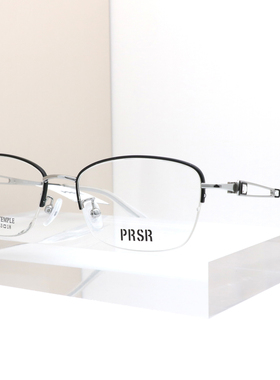 帕莎眼镜框复古镶钻小半框小脸男女可配近视防蓝光眼镜架PJ75128