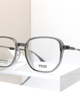 帕莎2025款轻钛透灰眼镜框素颜神器男女配度数近视眼镜架PT75045