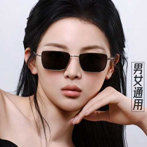 帕莎眼镜2025新品男女复古墨镜可配近视度数长方形太阳镜PS2074