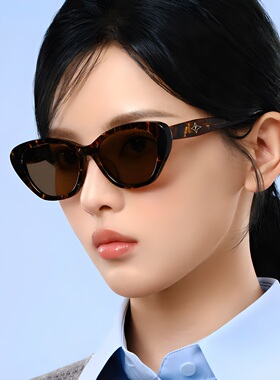 帕莎2025年新品墨镜时尚女灵动猫眼防晒舒适太阳镜可配近视PS3050