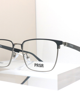 帕莎眼镜新款男近视女商务眉毛框轻质碳纤维配度数眼镜架PJ78047