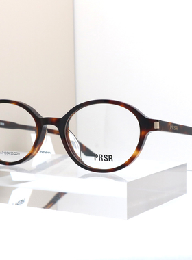 帕莎小熊框2025新品时髦书呆子优雅椭圆张元英同款眼镜架PA71084