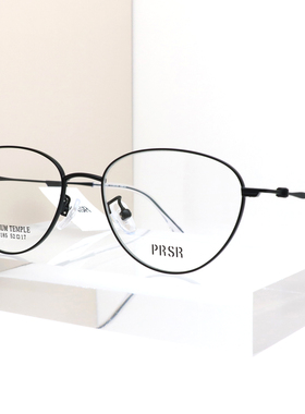 2025新款帕莎猫眼高智感金丝镜框女轻钛腿可配近视眼镜架PJ75185