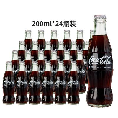 可口可乐雪碧芬达玻璃瓶200ml*24瓶整箱夏季碳酸汽水玻璃瓶