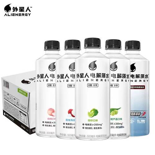 外星人电解质水无糖运动健身饮料500ml*15瓶整箱