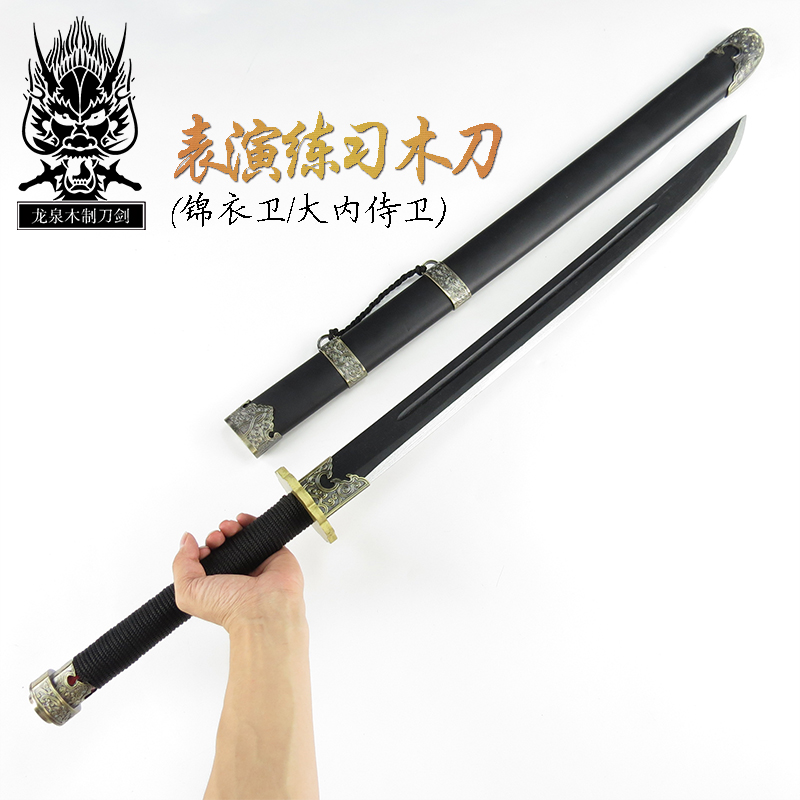 古装影视动漫表演少年锦衣卫