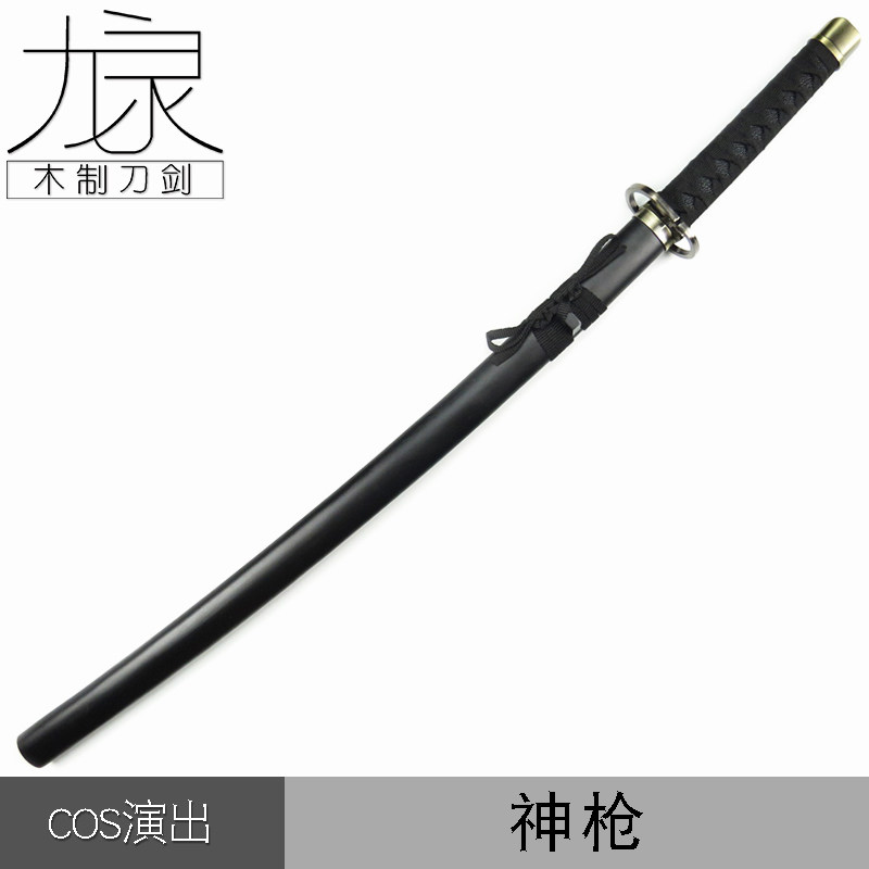 cosplay动漫表演武器道具刀剑木刀日本周边手办市丸银神枪全木质