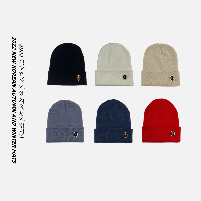 针织帽冬季情侣刺绣针织帽毛线帽