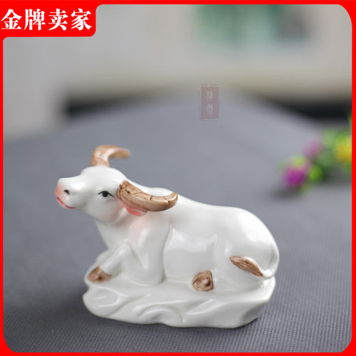 陶瓷生肖小牛摆件办公室桌面乔迁