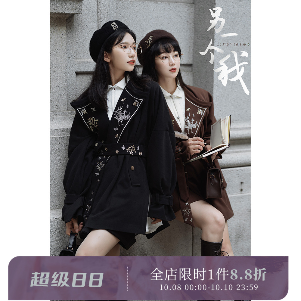 显瘦显高国风汉元素拟梦改良汉服