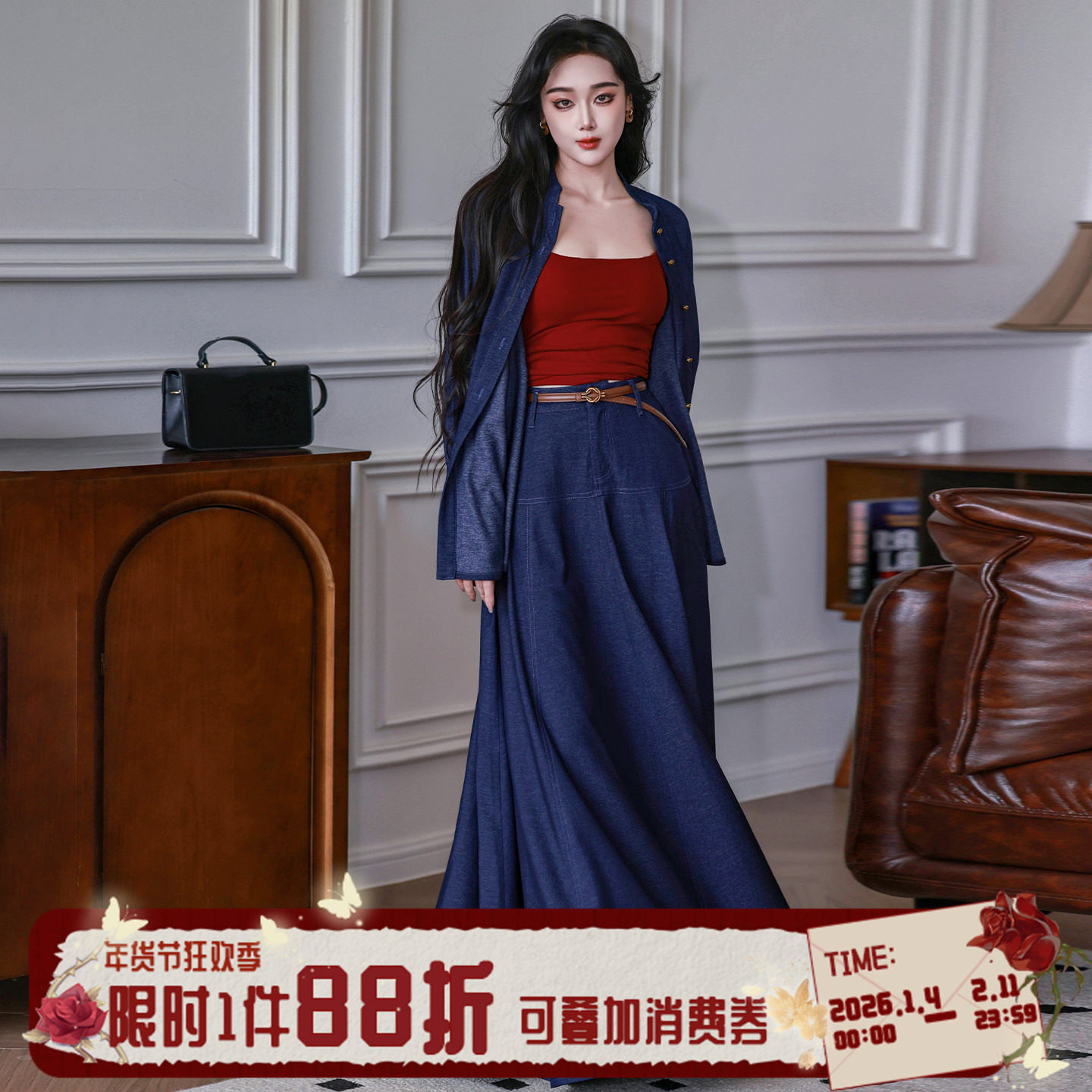 拟梦【风的季节】 原创港风牛仔色深蓝新中式衬衫大摆半裙套装,女装/女士精品,汉服套装,淘宝优惠券,粉丝福利购,淘宝优惠卷