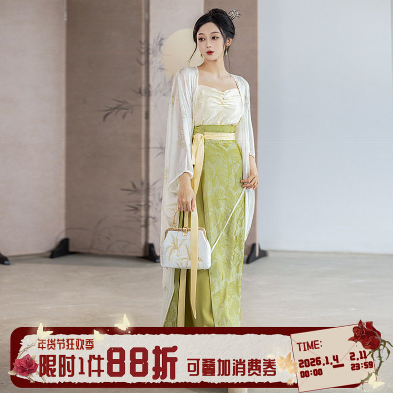 拟梦潇湘国风原创宋制改良汉服旋裙清冷新中式竹,女装/女士精品,汉服套装,淘宝优惠券,粉丝福利购,淘宝优惠卷