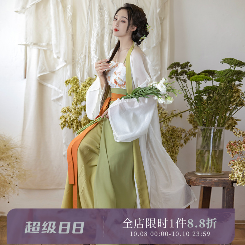 拟梦天丝显白绿宋制旋裙三件套