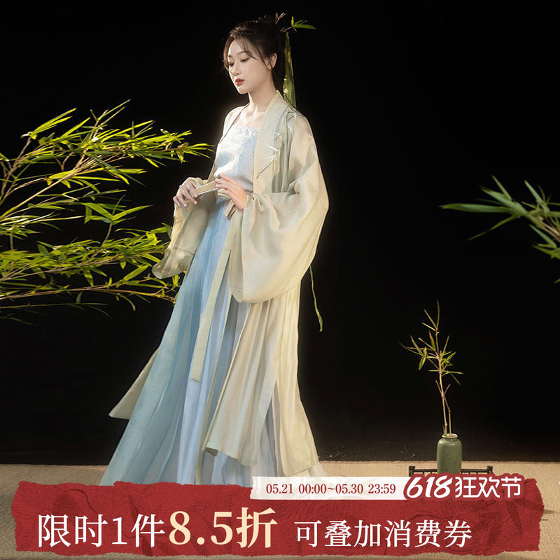 拟梦国风原创若竹宋制天丝褙子日常汉服秋款清冷气质仙竹子刺绣女
