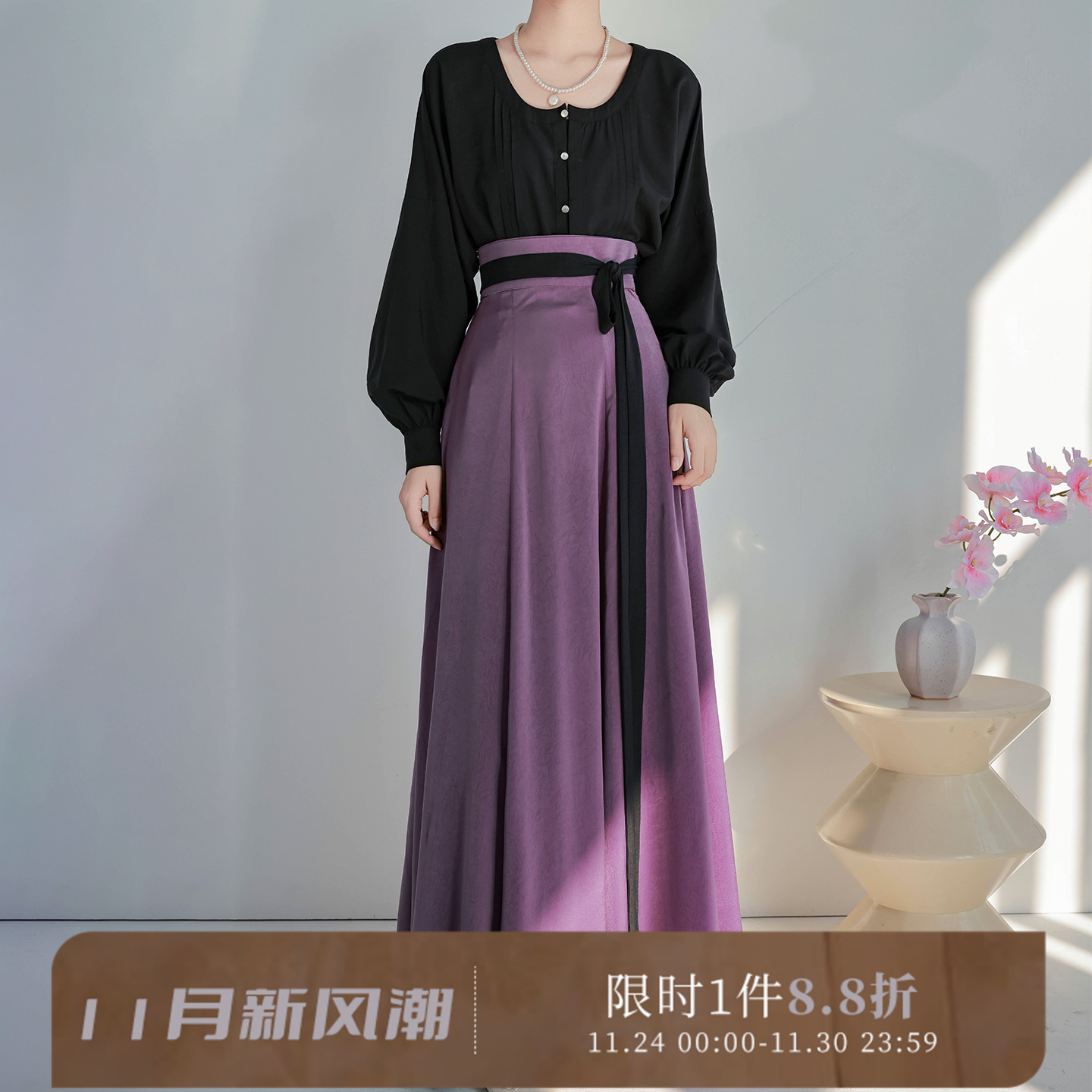 拟梦秋分原创国风日常汉服多色鸡心领衬衫一片式十破裙唐风新中式