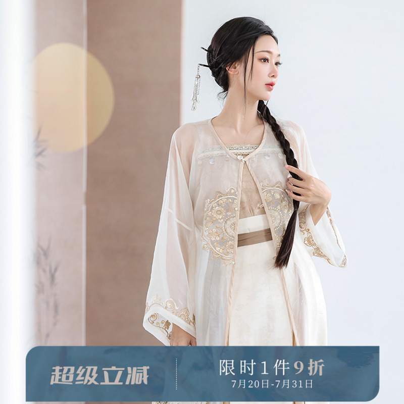 拟梦刺绣圆领对襟长衫汉服