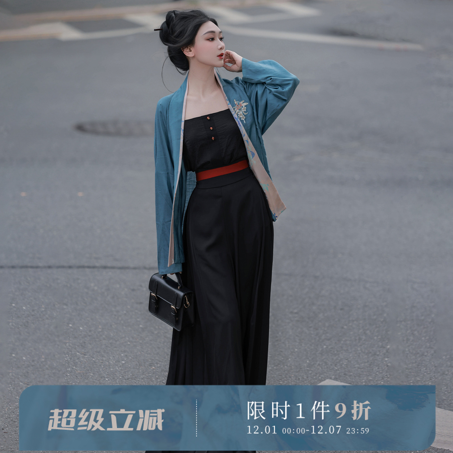 拟梦夏梦微凉通勤日常春夏汉服