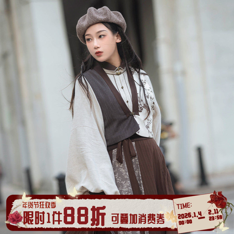 拟梦国风晚来秋原创日常英伦文艺汉元素立领上班穿改良轻汉服套装,女装/女士精品,汉服上装,淘宝优惠券,粉丝福利购,淘宝优惠卷