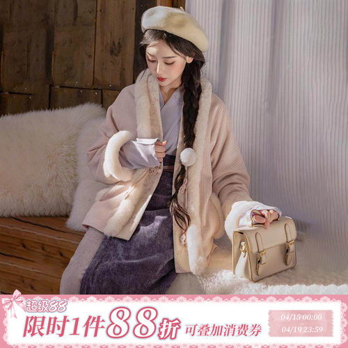 有口袋的显高秋冬汉服