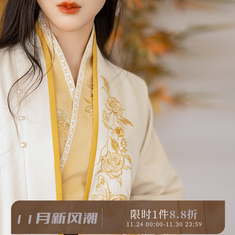 拟梦日常通勤汉服宋制秋冬