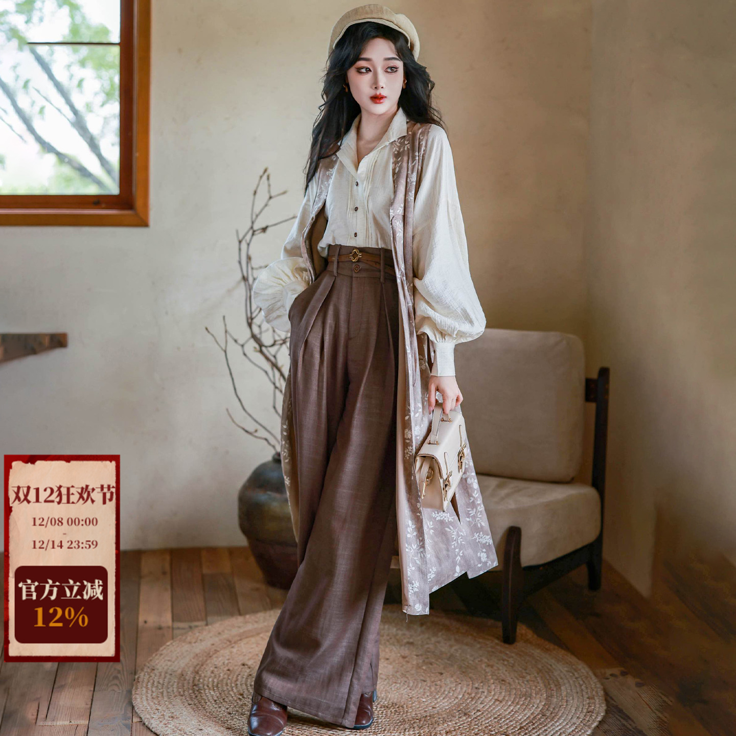 拟梦【南法假日】明制合领长比甲新中式衬衫高腰阔腿西裤棉麻复古