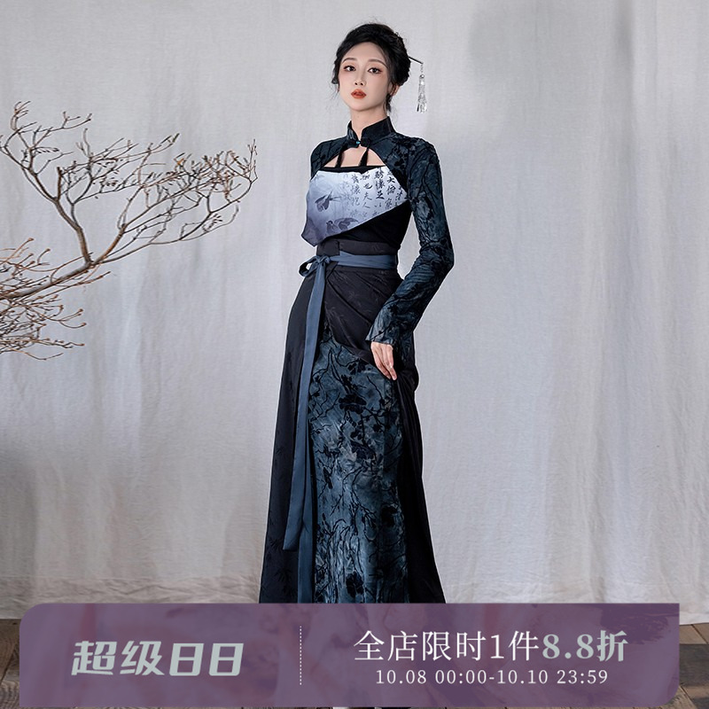 拟梦显瘦新中式国风汉服