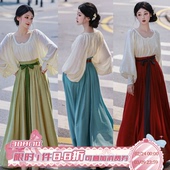 素 日常汉元 拟梦国风雨后彩虹 原创大摆松紧破裙半裙鸡心领衬衫