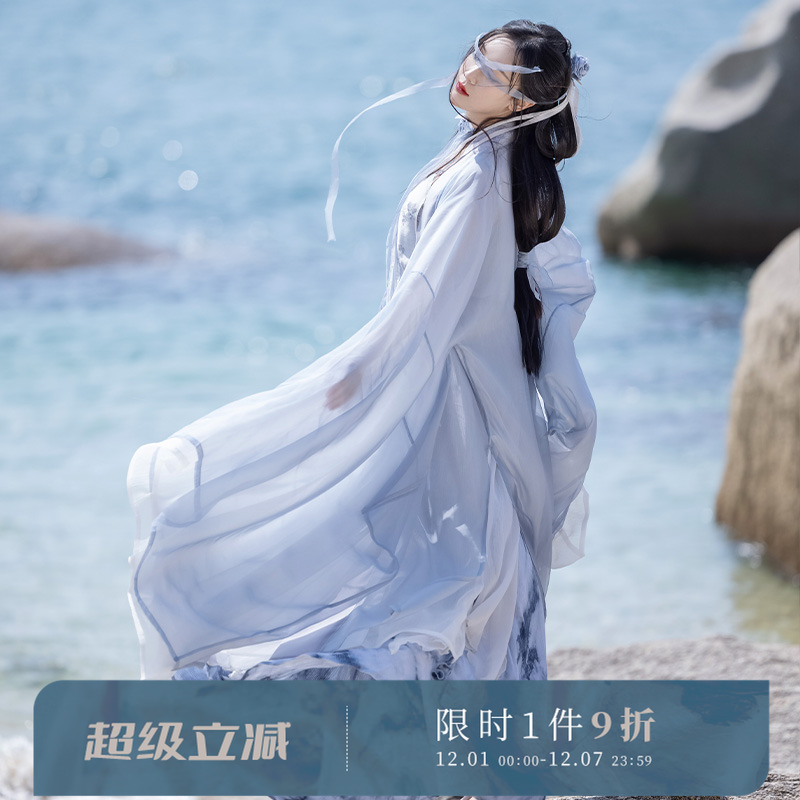 拟梦原创宋制日常飘逸改良汉服