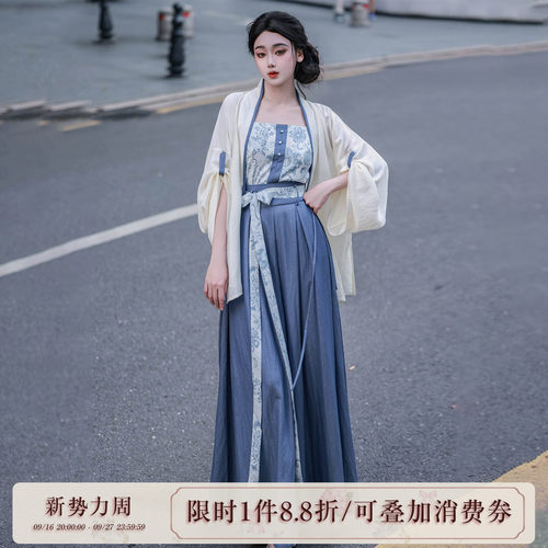 拟梦空青原创汉服宋制对襟衫挽袖改良松紧宋裤阔腿裤牛仔复古日常