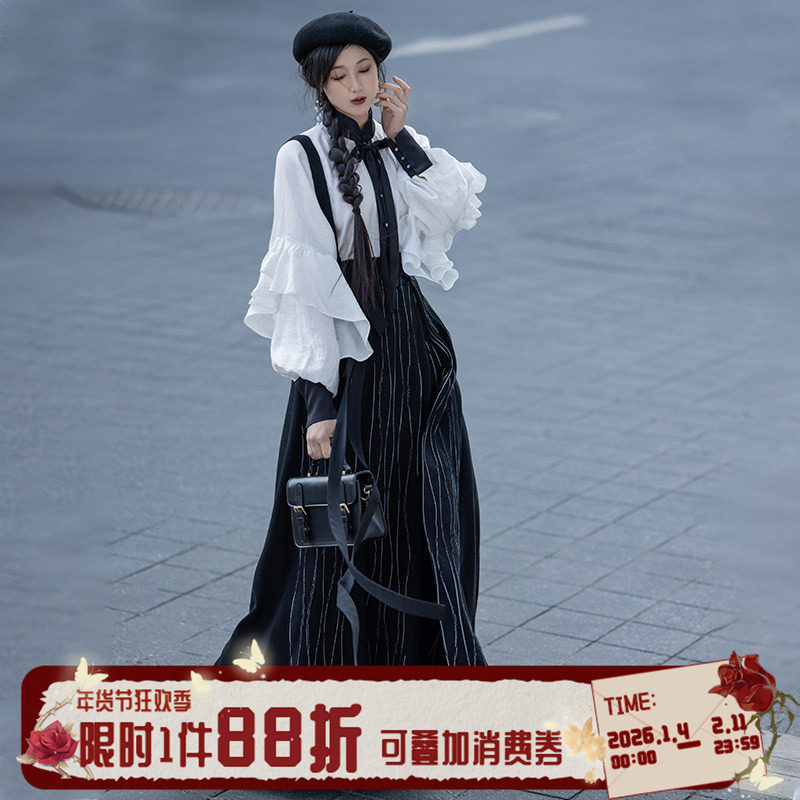 拟梦国风墨白原创背带荷叶边改良立领衬衫秋款新中式日常轻汉服女,女装/女士精品,汉服上装,淘宝优惠券,粉丝福利购,淘宝优惠卷