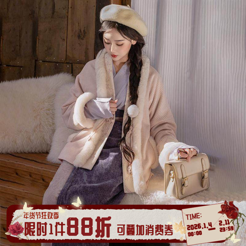 拟梦妙妙 改良飞机袖宋制旋裙针织秋冬加绒粉紫原创汉服日常,女装/女士精品,汉服套装,淘宝优惠券,粉丝福利购,淘宝优惠卷