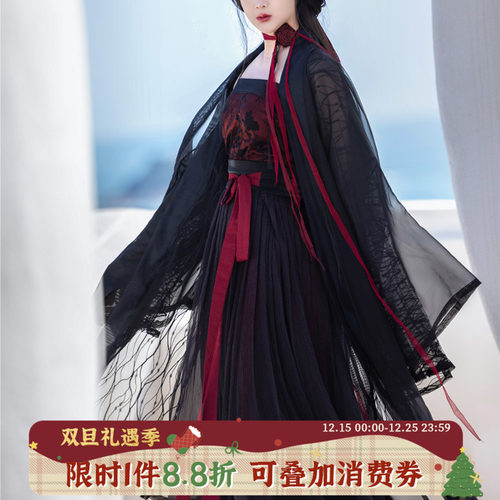 拟梦夜莺玫瑰暗黑日常汉服现货