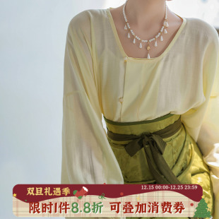 拟梦青釉染 破裙日常通勤汉服粉蓝提花纯色 原创唐制改良圆领衫