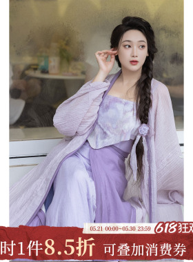 碰碰彭碰彭中餐厅同款拟梦国风莫奈花园粉紫色油画感改良宋制旋裙