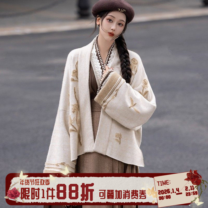 拟梦蔷薇可可仿貂绒飞机袖毛衣外套改良拉链马面裙秋冬日常汉服女,女装/女士精品,汉服半身裙,淘宝优惠券,粉丝福利购,淘宝优惠卷